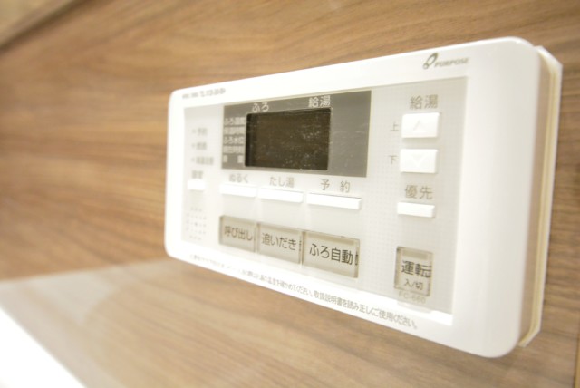 ツインシティ東砂アネックス 浴室