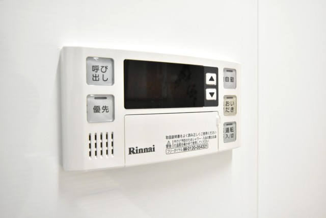 飯田橋第一パークファミリア 浴室