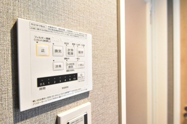 サンドエル松原 浴室