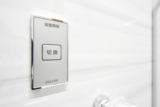 パールハイツ桜上水 浴室