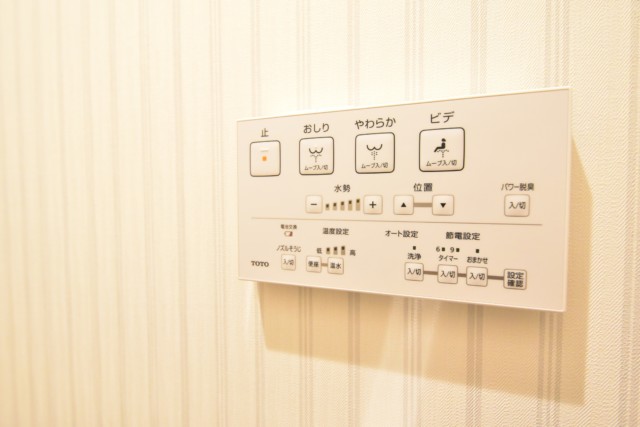 メガロン御殿山 トイレ