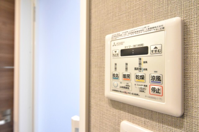 パールハイツ桜上水 浴室