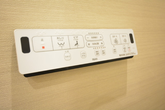 クリオ恵比寿弐番館 トイレ