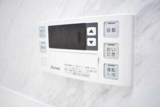 グランヴェール恵比寿 浴室