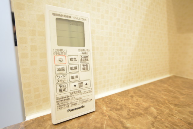 グランヴェール恵比寿 浴室