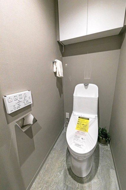 コスモ三軒茶屋 トイレ コスモ三軒茶屋 トイレ