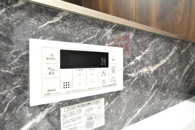 東建島津山南ハイツ 浴室