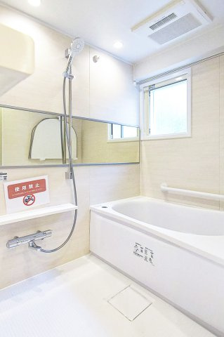 ストークマンション三田 浴室