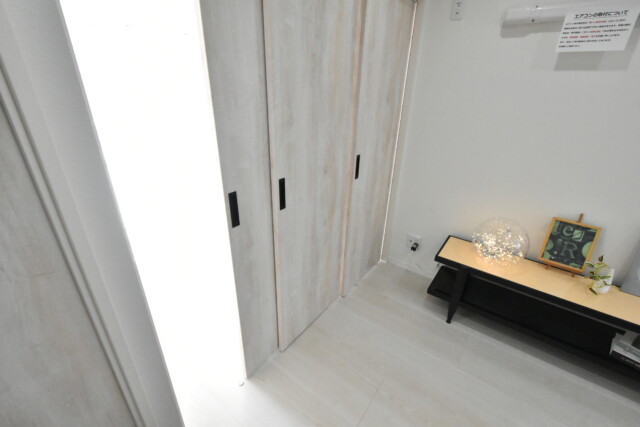 東建島津山南ハイツ 洋室3.8帖