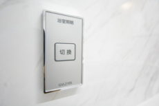 クリオ恵比寿弐番館 浴室