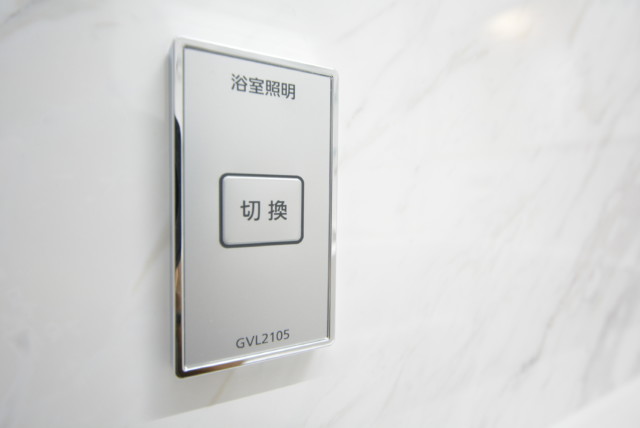 クリオ恵比寿弐番館 浴室