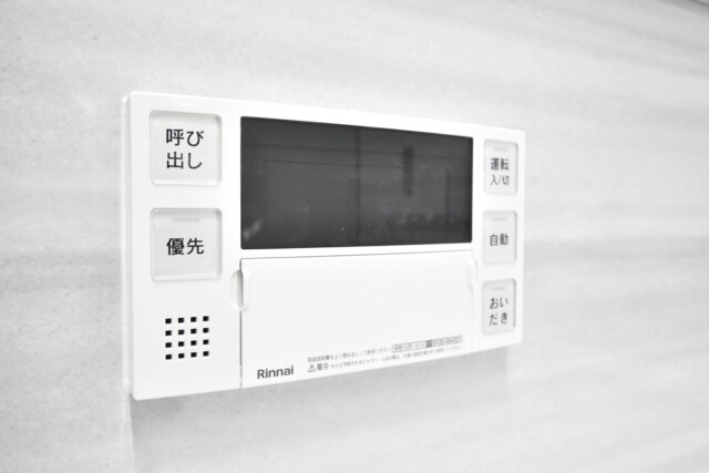 パールハイツ桜上水 浴室