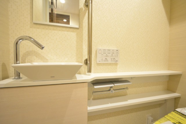 グランヴェール恵比寿 トイレ