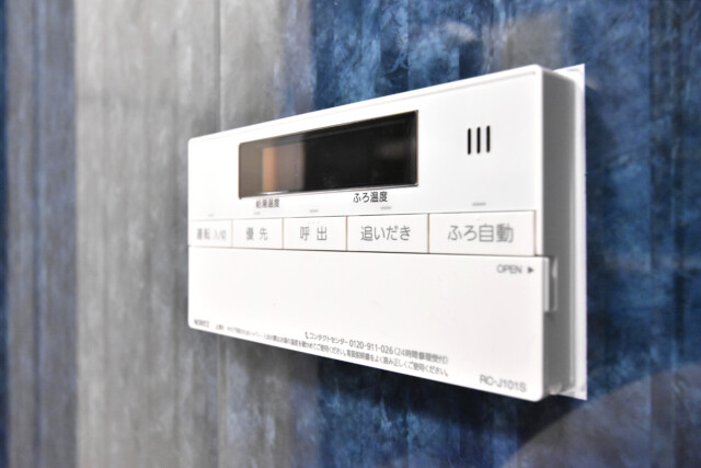 NK五反田コータース 浴室