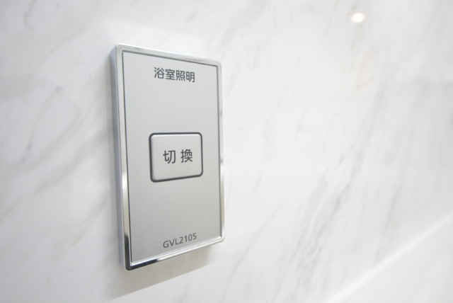 グランヴェール恵比寿 浴室