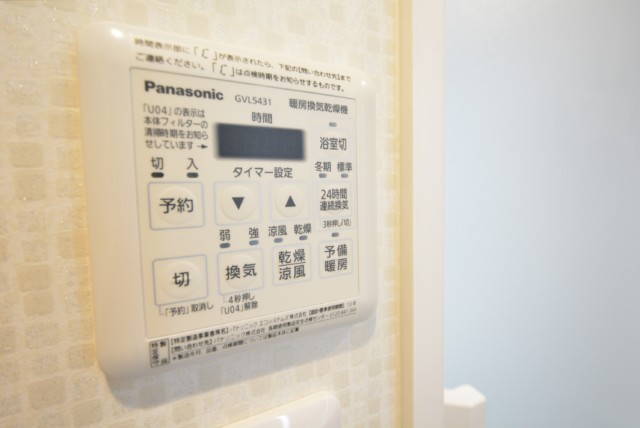 クリオ恵比寿弐番館 浴室