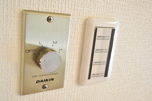 ブロードウェイ LDK