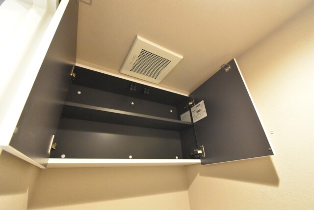 朝日目白台マンション トイレ