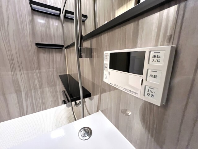 大森ハイツ 浴室