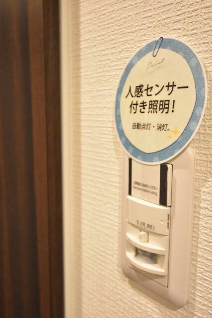 ブロードウェイ 玄関