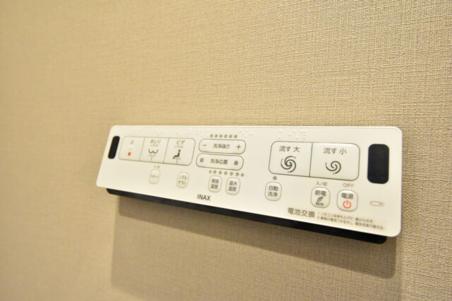 朝日目白台マンション トイレ