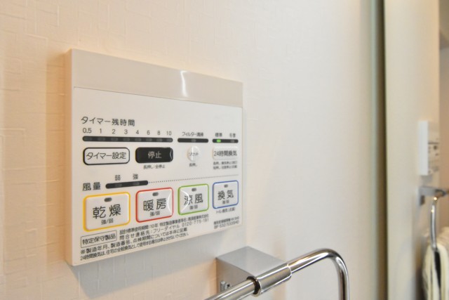 マンション高田馬場 浴室