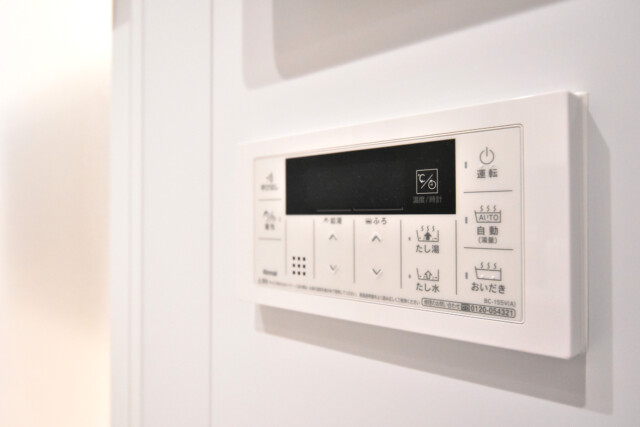 マンション小石川台 浴室