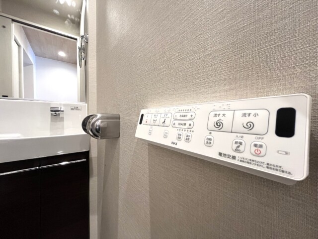 大森ハイツ トイレ