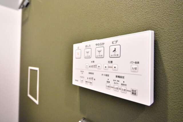 マンション高田馬場 トイレ