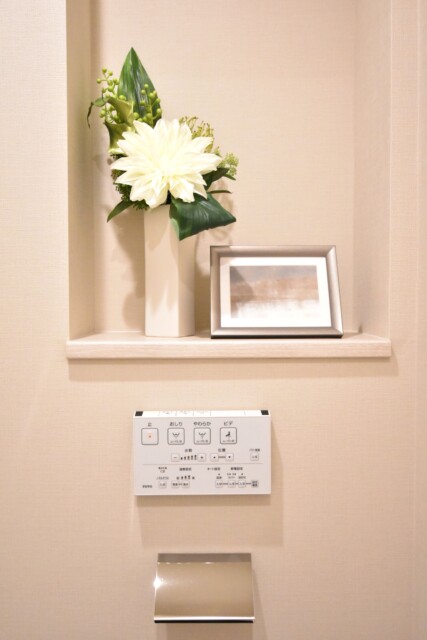 セブンスターマンション東山 トイレ