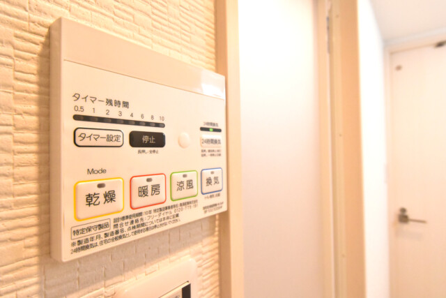 目白ガーデニア 浴室