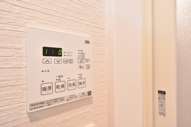 秀和第二南平台レジデンス 浴室