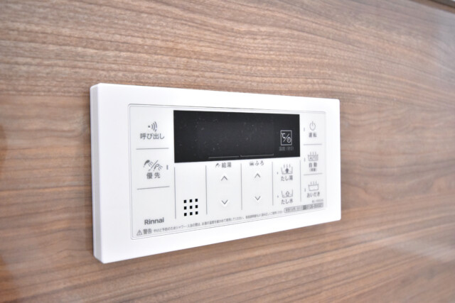 秀和第二南平台レジデンス 浴室