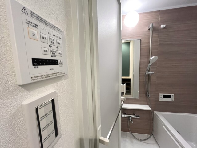 大森駅前住宅 浴室