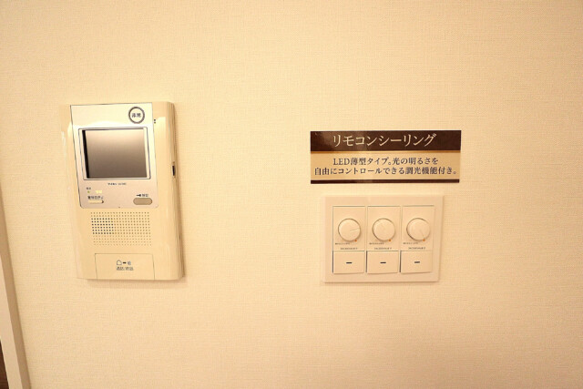 シャンボール常盤松b LDK (12)