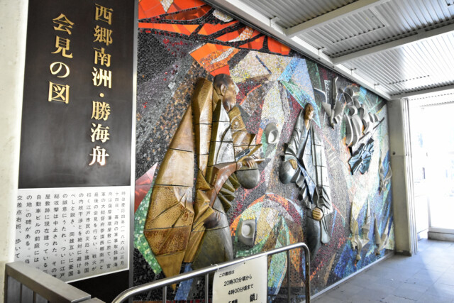 インプレストタワー芝浦エアレジデンス 田町駅