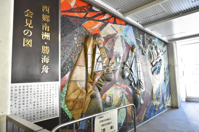 インプレストタワー芝浦エアレジデンス田町駅