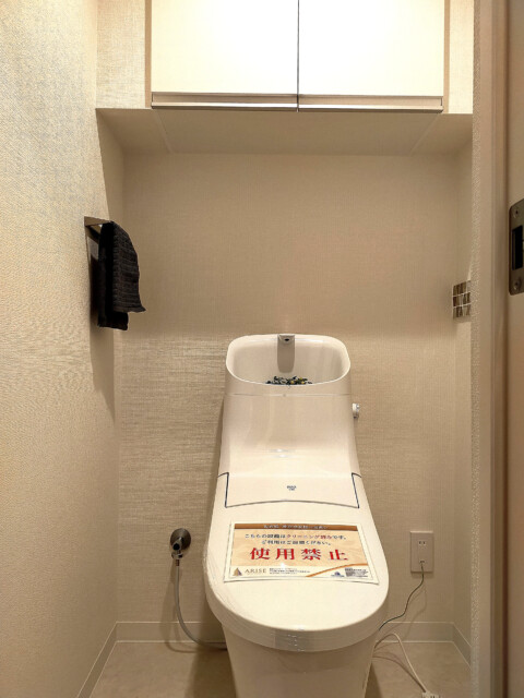 シャンボール常盤松e　トイレ (3)