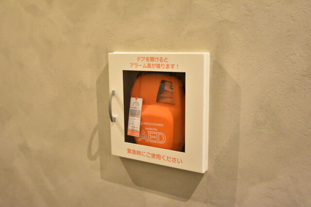 インプレストタワー芝浦エアレジデンス AED