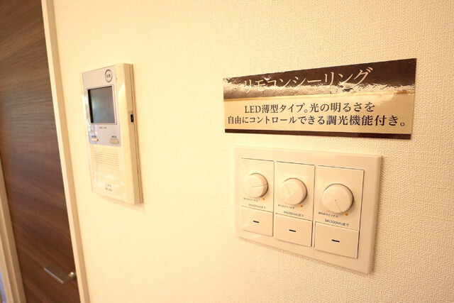 シャンボール常盤松b LDK (13)