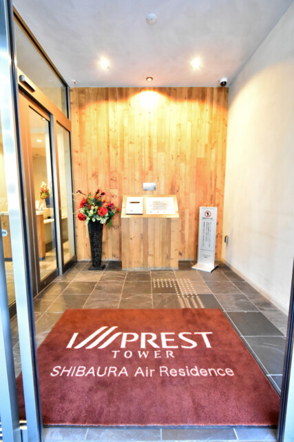 インプレストタワー芝浦エアレジデンス エントランス