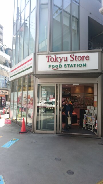 メルシー中延 中延周辺