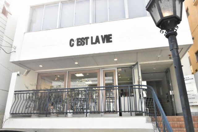 シティハウス神宮北参道 周辺