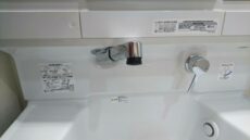 メルシー中延 洗面室