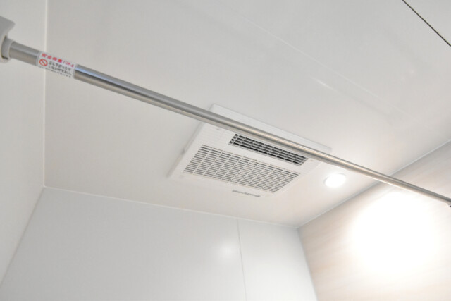 朝日目白台マンション 浴室