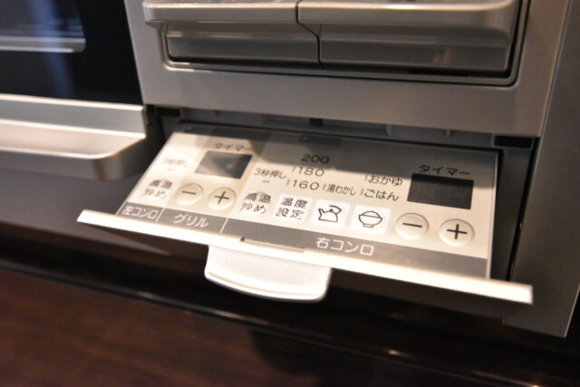 シティハウス神宮北参道 キッチン