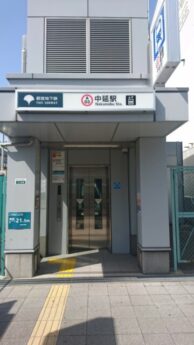 メルシー中延 中延駅