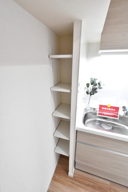 朝日目白台マンション キッチン