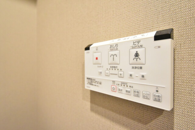 シティハウス神宮北参道 トイレ