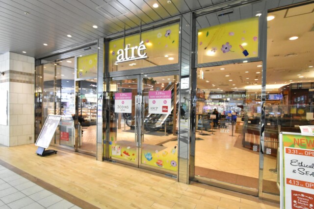 リシェ大井 大井駅周辺